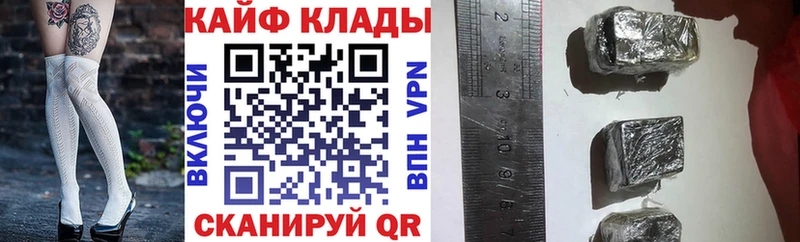 Купить Cocaine  МАРИХУАНА  МЕФ  СК  Псилоцибиновые грибы  ГАШИШ  Полярный
