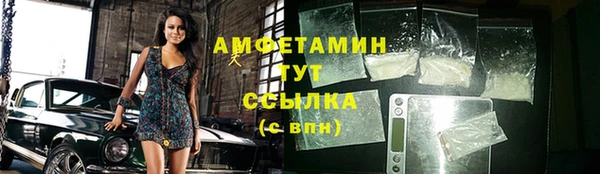 не бодяженный Каменногорск