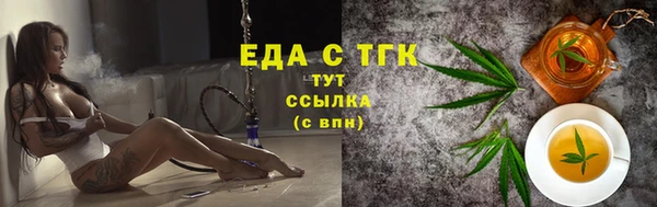 не бодяженный Каменногорск