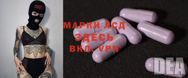 не бодяженный Каменногорск