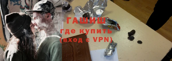 не бодяженный Каменногорск