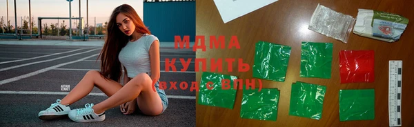 скорость mdpv Каменка