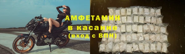 не бодяженный Каменногорск