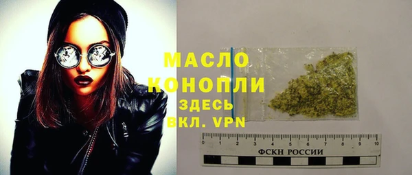 скорость mdpv Каменка