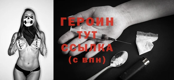 не бодяженный Каменногорск