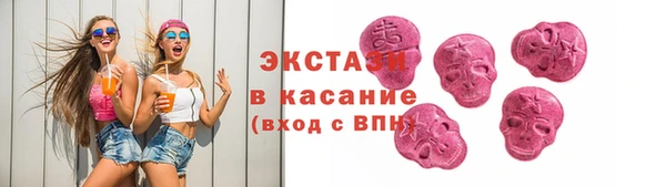 скорость mdpv Каменка