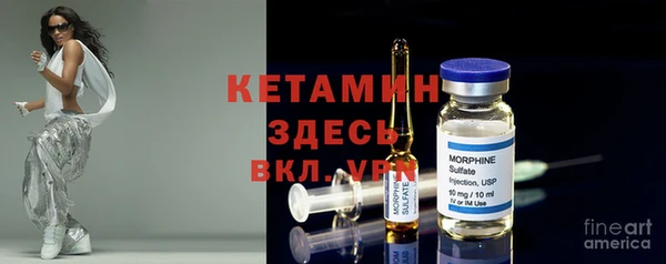 не бодяженный Каменногорск