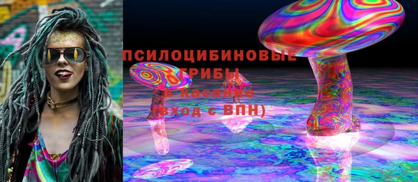 MESCALINE Каменск-Шахтинский