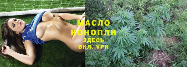 скорость mdpv Каменка