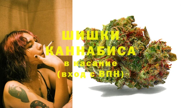 MESCALINE Каменск-Шахтинский
