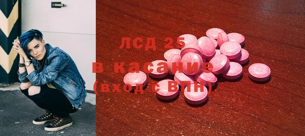 не бодяженный Каменногорск