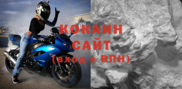 скорость mdpv Каменка