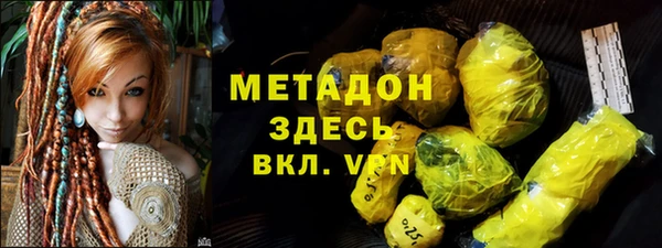 скорость mdpv Каменка