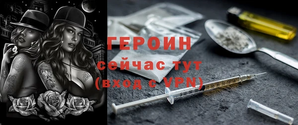 скорость mdpv Каменка